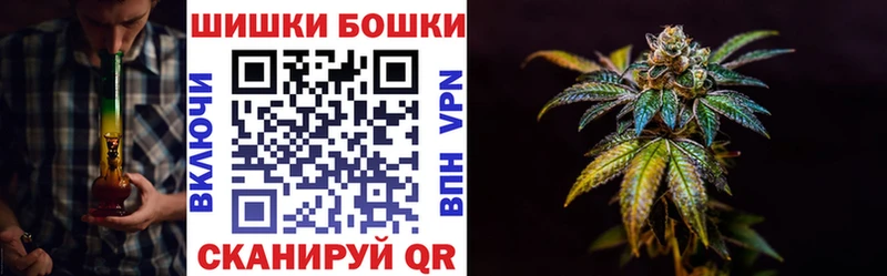 ГАШИШ Дубовка