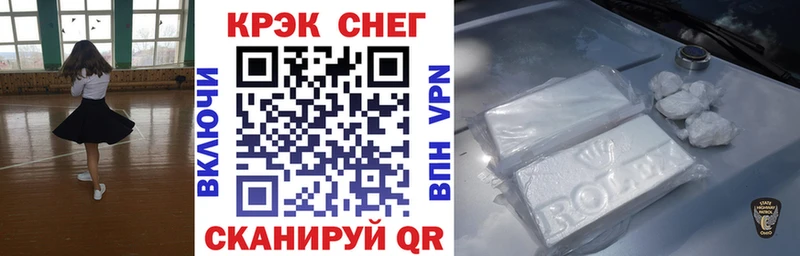 Купить где Дубовка COCAIN Колумбийский
