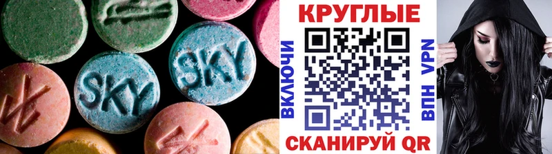 Купить  Дубовка  Ecstasy 250 мг 