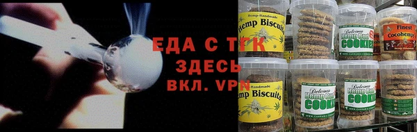 spice Заволжье