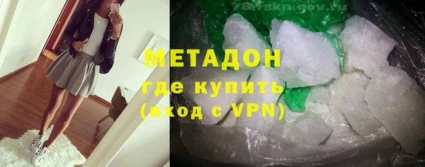 а пвп мука Заволжск