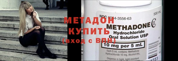 spice Заволжье