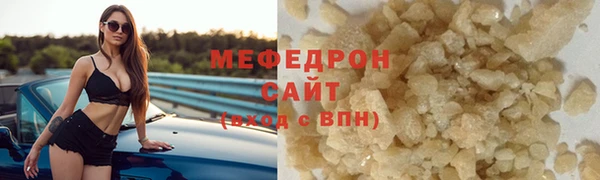 spice Заволжье