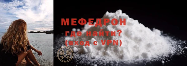 spice Заволжье