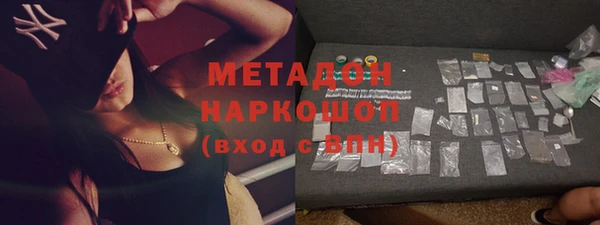 а пвп мука Заволжск