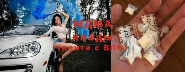 spice Заволжье