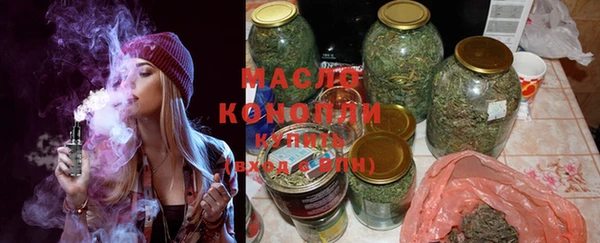spice Заволжье