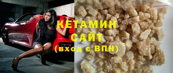 spice Заволжье