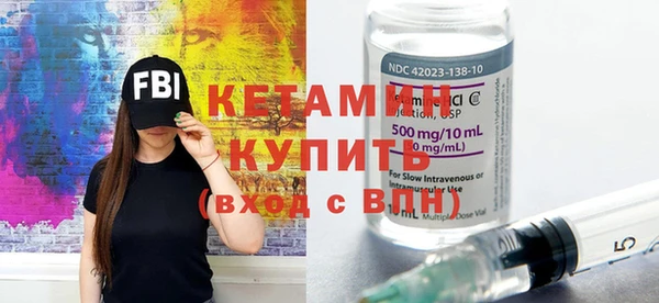 соль курить ск Заводоуковск