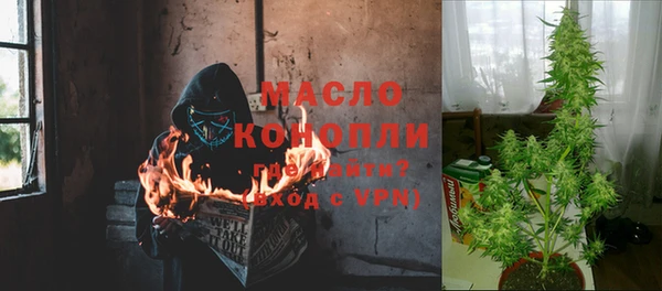 а пвп мука Заволжск