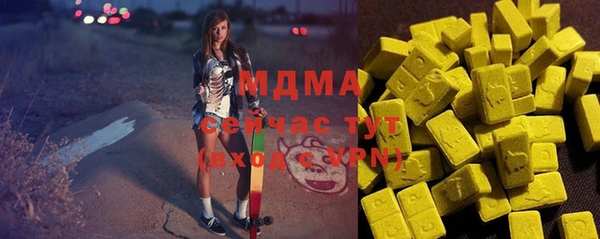 spice Заволжье