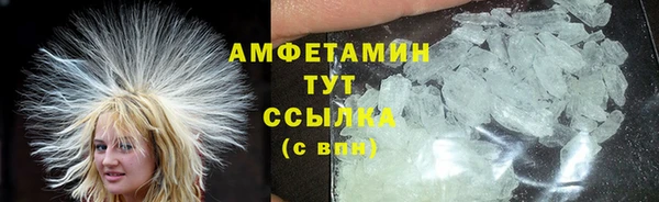 а пвп мука Заволжск