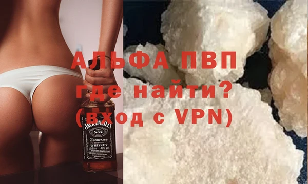 spice Заволжье