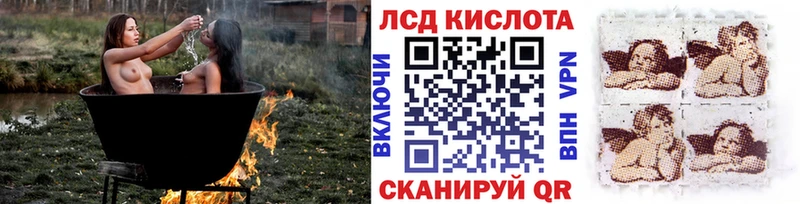 Марки NBOMe 1,8мг Дубовка