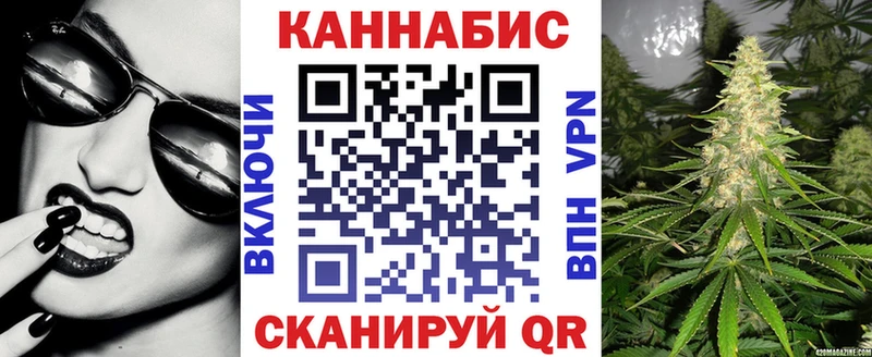 Купить  Дубовка  Бошки марихуана Bruce Banner 